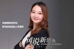 10分钟科普!呼伦贝尔工厂咨询电话_哔哩哔哩
